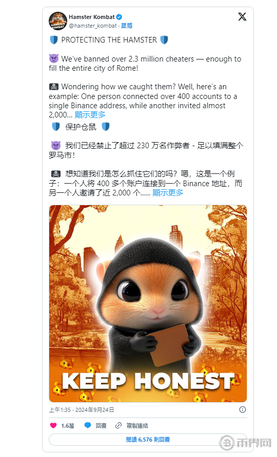 R币是什么币？R币全面介绍
