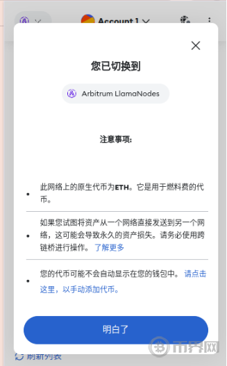 比特币价格一度跌破8千美元！挑动10大竞争币触及6个月新低