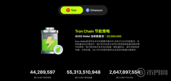 比特币放在哪种钱包更安全？哪款钱包最靠谱？