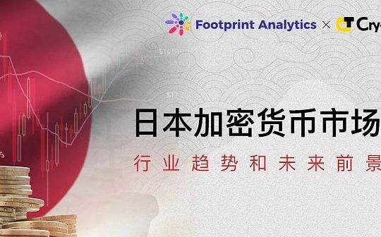 比特币盘口数据如何分析？详解比特币盘口分析方法与技巧