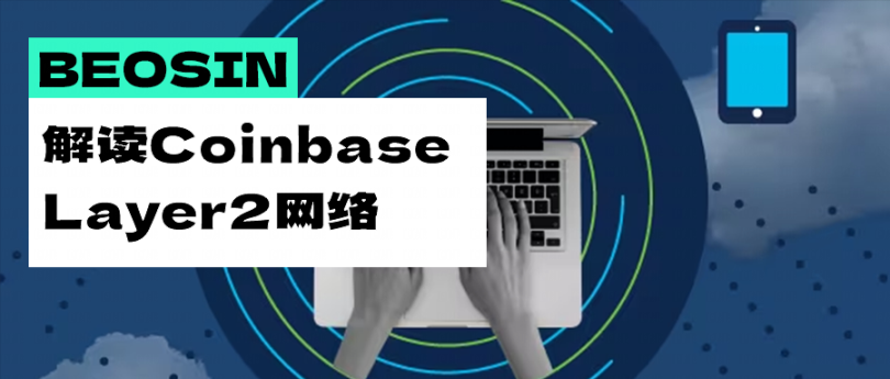 比特币属于非同质化代币吗？它和NFT有什么区别？