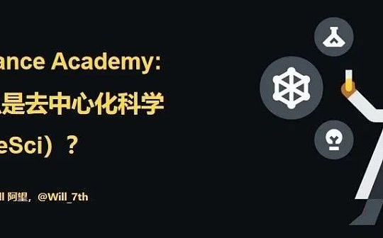 比特币可以用来支付吗？哪些商家和地区支持比特币消费？