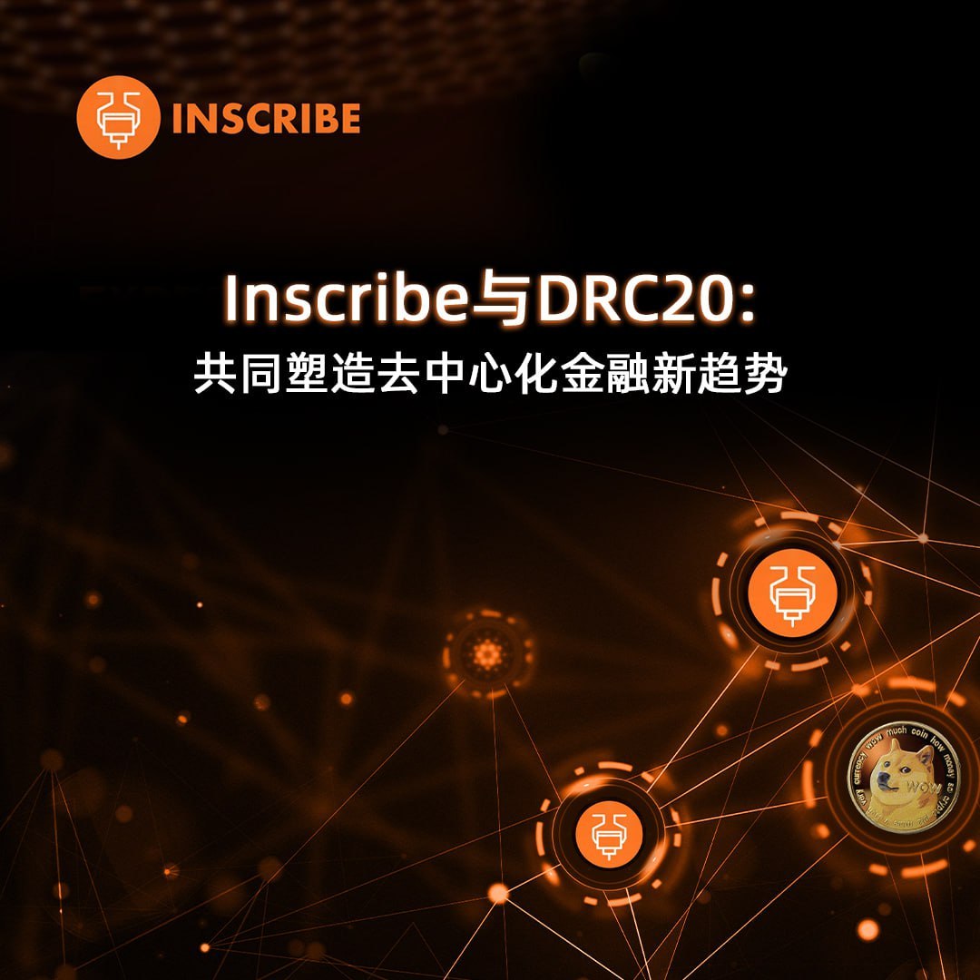 数字人民币SIM卡是什么？具备哪些功能与使用优势？