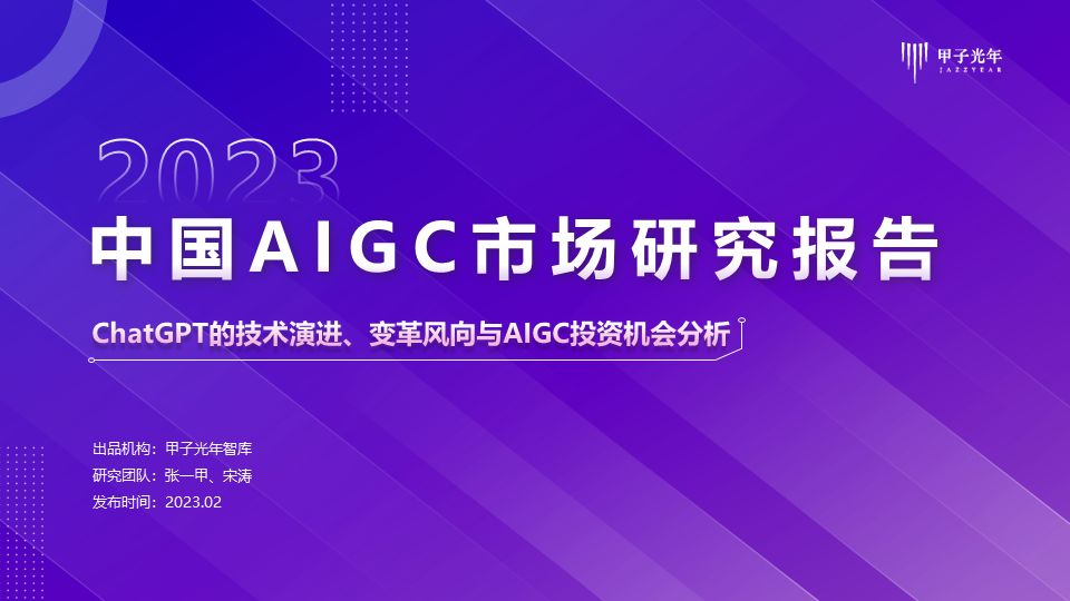 哪些国家承认比特币合法？全球比特币监管现状解析