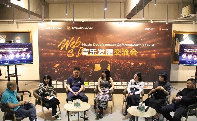 比特大陆为何计划上市？这一消息如何引发加密货币普涨？