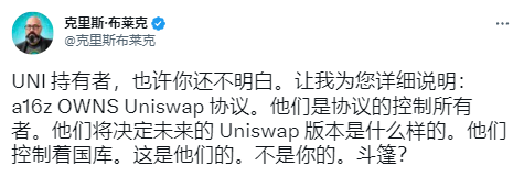 Facebook为何警告Libra可能永远不会面世？加密货币为何普遍下跌？