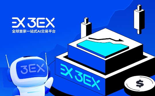 桥水基金创始人达里奥为何认为将2%资金配置给比特币是合理的？