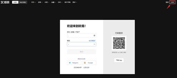 XRP价格为何飙升20%？Ripple与SEC漫长官司获胜背后原因是什么？