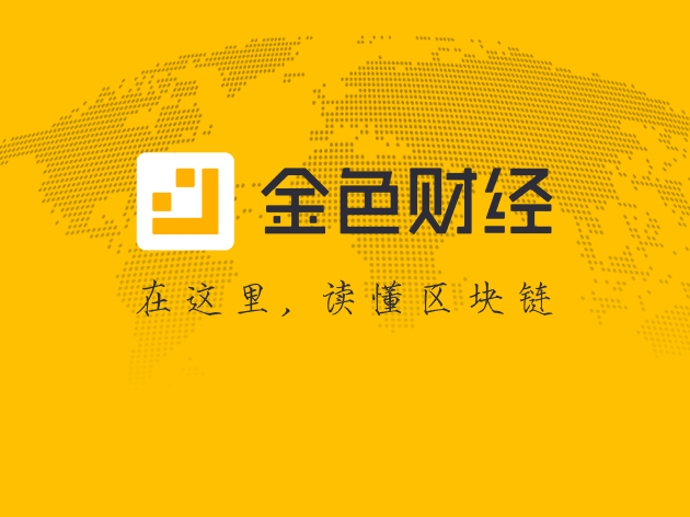 意大利老牌银行联合圣保罗为何首次购买比特币现货？有何行业意义？