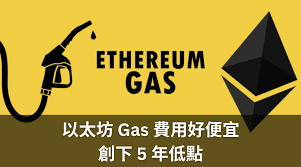 Kraken创始人为何因豪华公寓购房受阻起诉旧金山合作公寓？具体原因是什么？