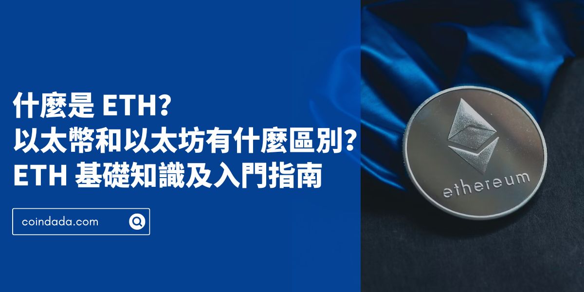 精准预言2024年比特币走势的机构为何再度看涨？Q2破12万美元、年底触及20万美元的依据是什么？