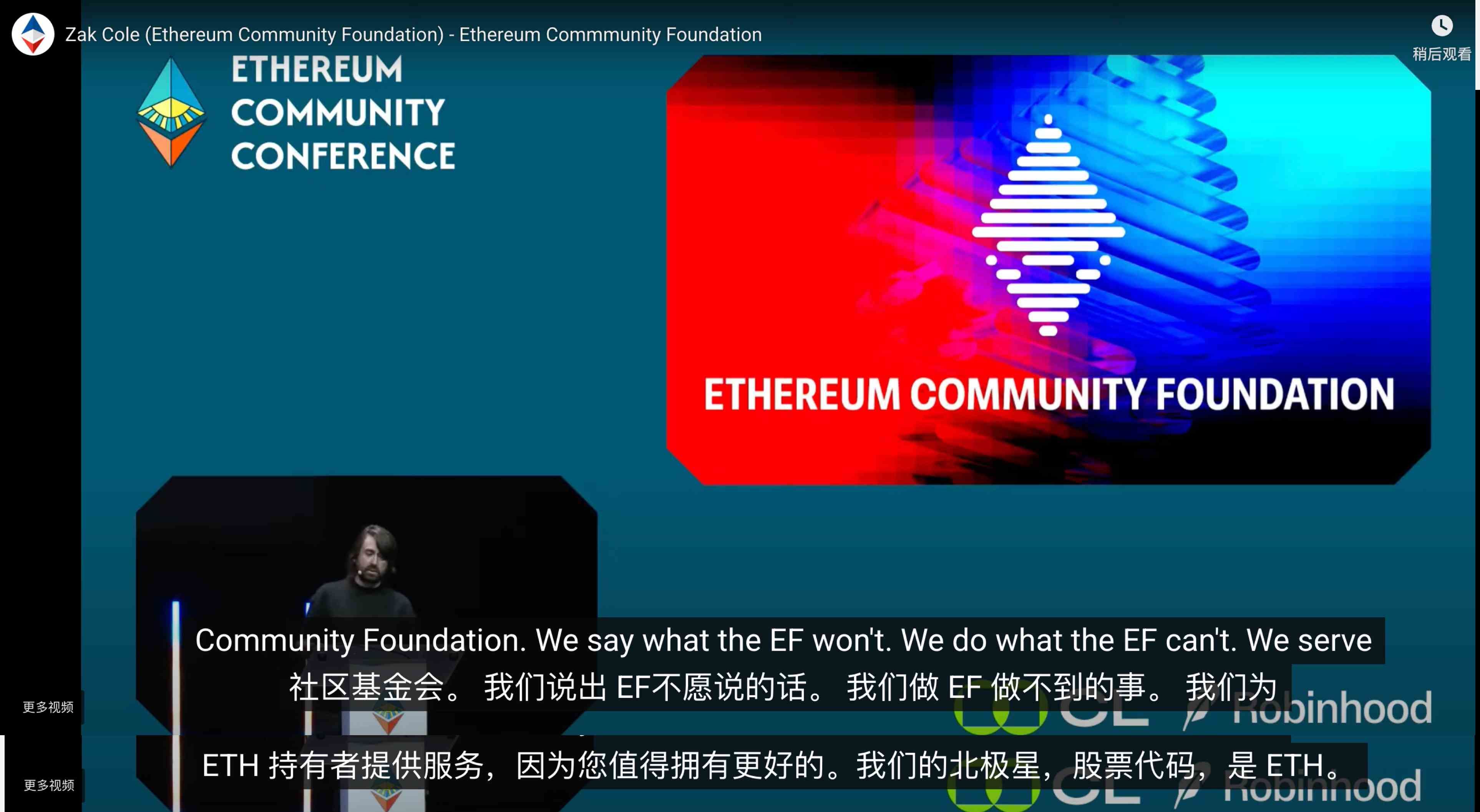 万事达为何推“稳定币结算”选项？这对商户和支付行业意味着什么？