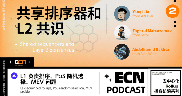 你听说过Web3空投吗？Web3空投到底是什么？
