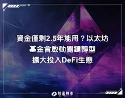 韩国稳定币浪潮背后有哪些底层逻辑？深度揭秘韩国市场新趋势