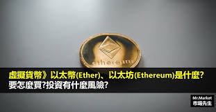 日本Web3盛会WebX 2025将于8月25日在东京开幕，活动亮点和参会信息有哪些？