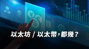 RootData数据共建计划（7月）具体内容是什么？有哪些亮点和目标？
