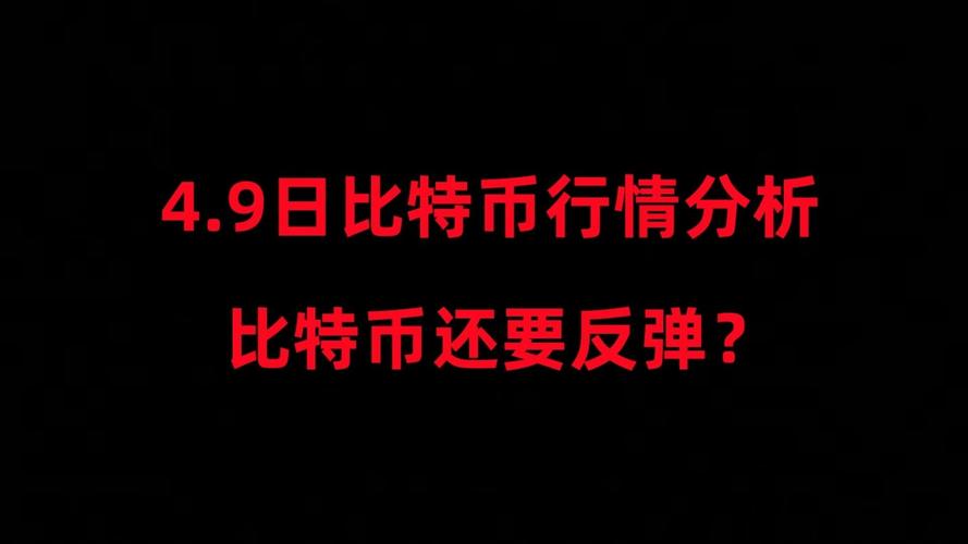 报告显示，区块链技术真的能有效降低核风险吗？