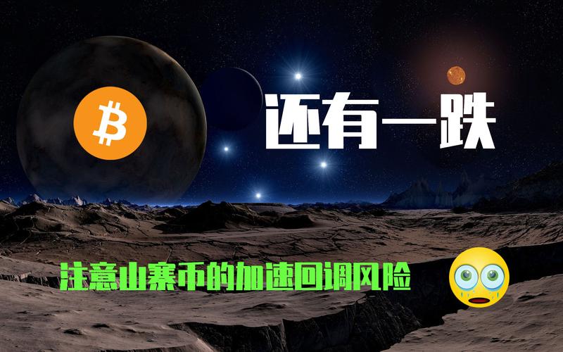 价值46亿美元比特币与13亿美元以太坊期权今日到期，最大痛点分别为11.8万和4000美元，这会对价格波动产生多大影响？