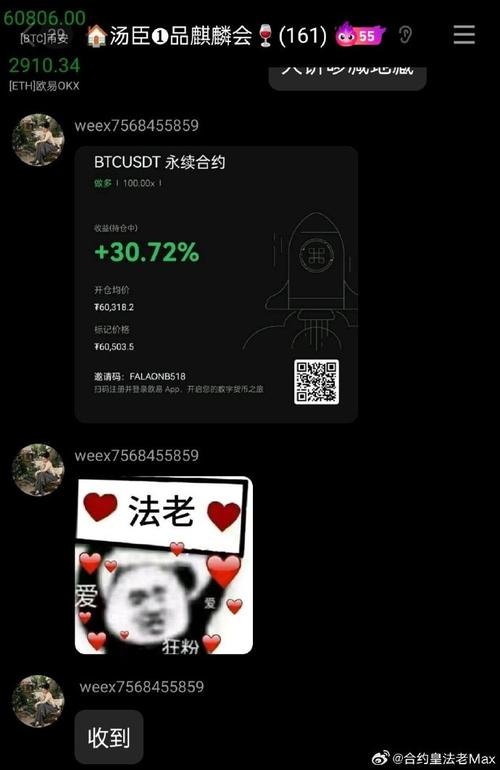 比特币若跌破11.6万美元，主流CEX多单清算或达20.78亿美元，这会引发市场大幅波动吗？