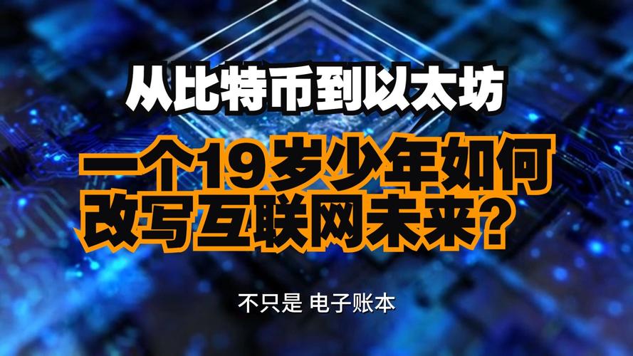 特朗普任命“加密友军”为美联储过渡理事，这将对加密市场产生何种影响？