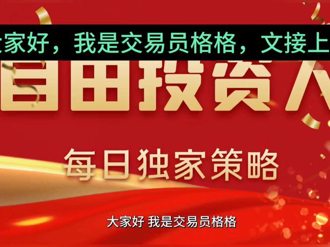价值型功能代币该如何估值？基于货币方程式的分析框架能带来哪些启示？