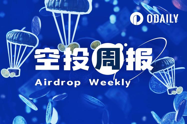 代币化Pre-IPO股票能否真正打破私募股权市场的投资壁垒？