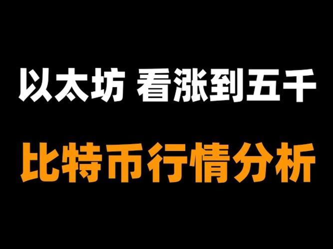特朗普行政令全文公布：是否真的能让401(K)投资者更轻松接触另类资产？
