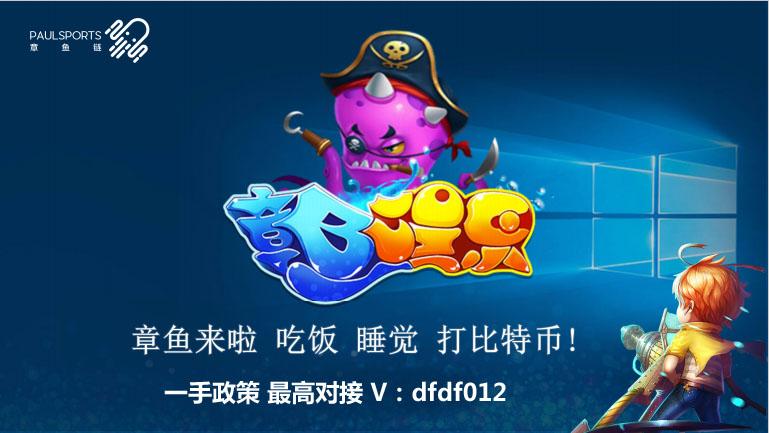 LetsBonk超越Pump.fun，Solana迷因币是否迎来真正回归？