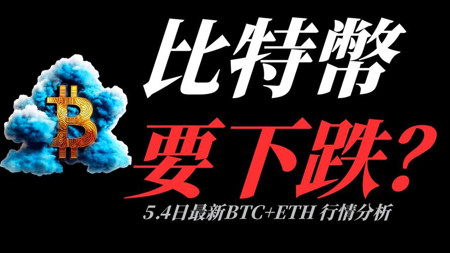RWA进入新阶段，Aptos能否抓住机会实现弯道超车？