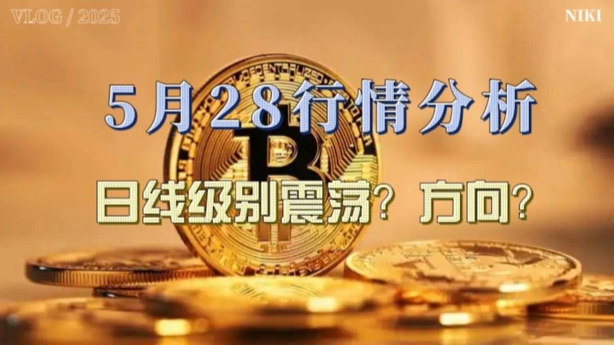 TGE上线，融资6150万美元的Spark Protocol（SPK）能否顺利登陆各大交易平台？