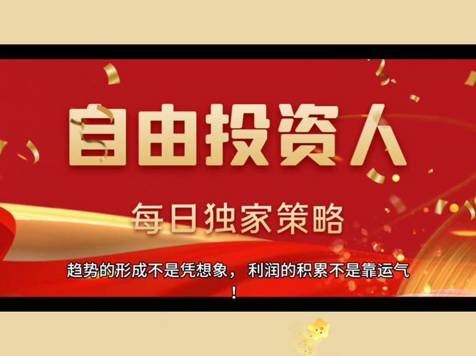 特朗普发布499美元手机，这款手机会复制Solana手机的区块链玩法吗？