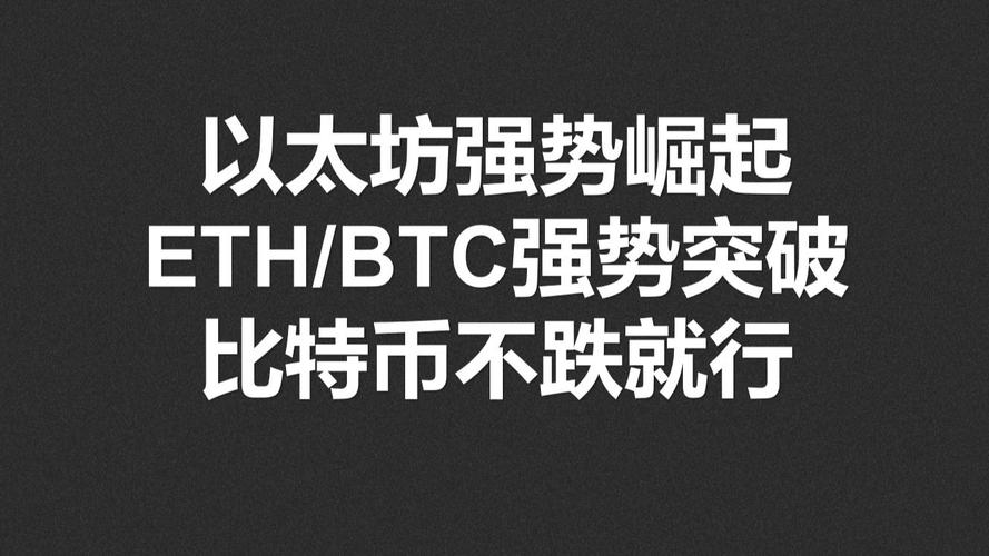 ZKJ和KOGE暴跌80%，背后原因是什么？详细分析告诉你答案