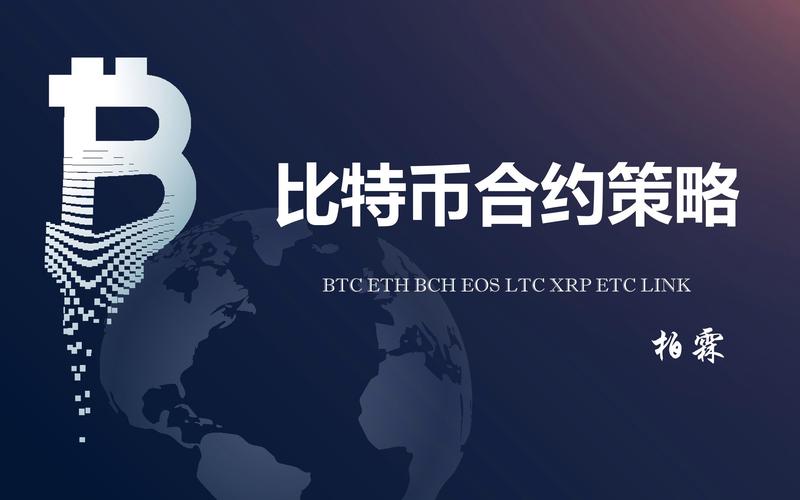比特币暴涨是否已成定局？未来价格究竟能涨到多少？