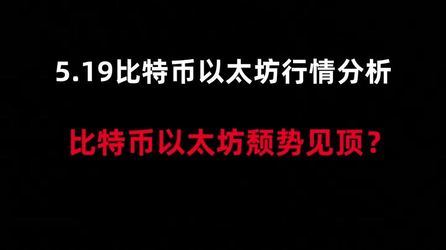 在美国各州推动比特币储备法案之际，康涅狄格州为何立法禁止州政府持有或投资虚拟货币？