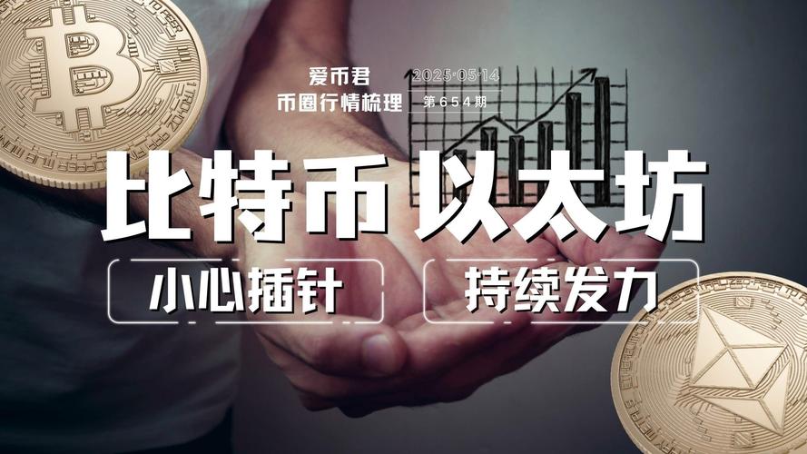 Trends.fun是什么？推文标记化是如何运作的？Trends.fun的市场前景和未来潜力如何？