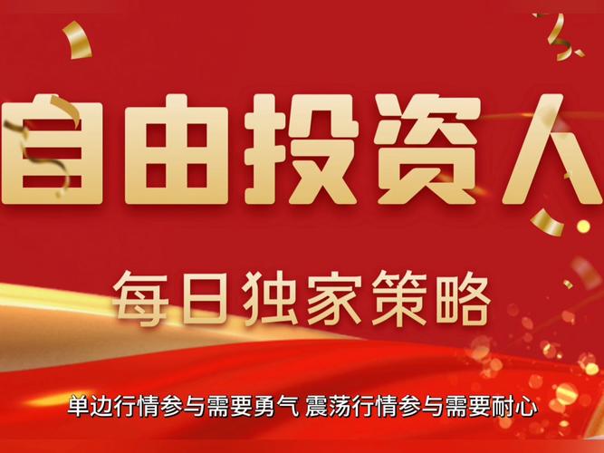 BTC交易员预测下周初比特币会创新高？价格真的能涨到11.6万美元吗？