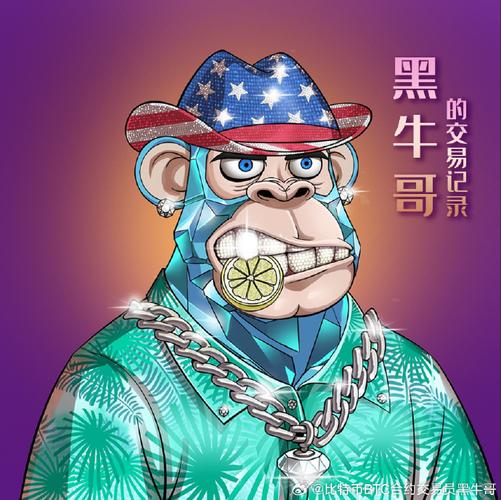 Somnia生态系统中的DApp如何体验？完整指南解析