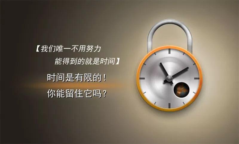 ETH Gas是什么？如何降低以太坊Gas费？Gwei新手指南详解