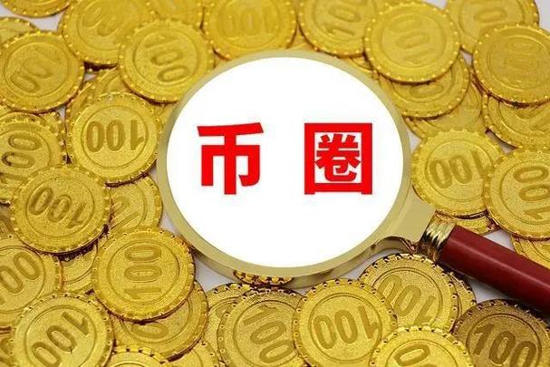 如何通过欧易Web3钱包发币？一篇文章教你快速上手发行代币