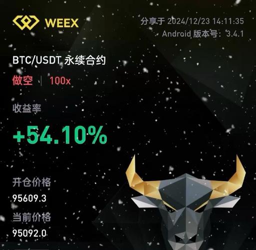 加密货币冷钱包与热钱包有什么区别？如何选择最适合自己的钱包？