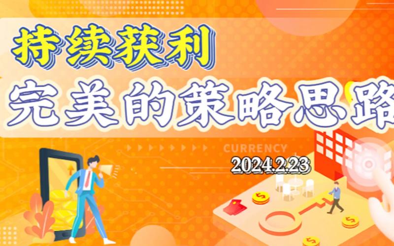 2025年最实用的比特币钱包有哪些？5款比特币钱包评比总整理