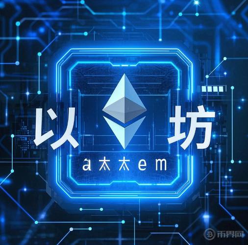 Infinex是什么？如何创建Infinex钱包账户并进行操作？