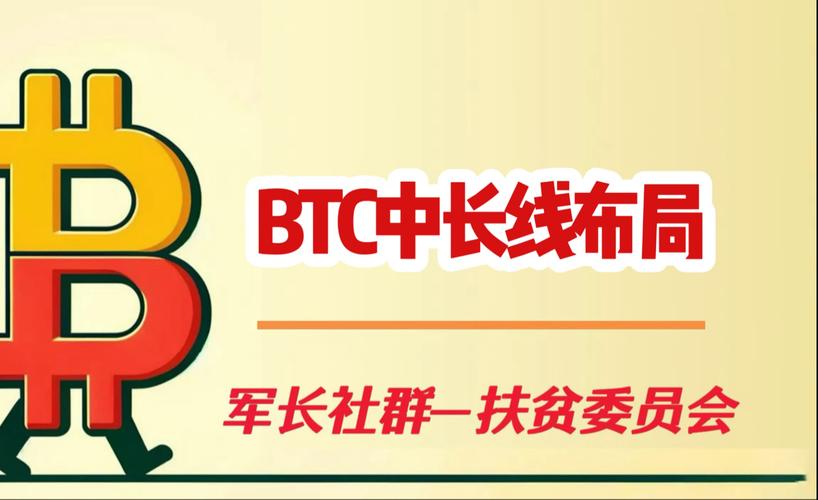 如何在 Google Authenticator 中禁用云同步功能以保障资金安全？
