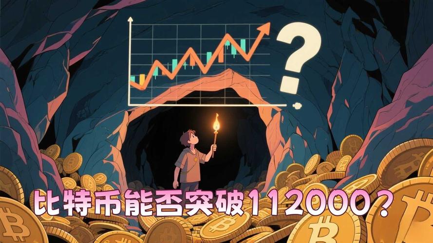什么是Humanity Protocol（H币）？H币运作机制、原理与功能详解