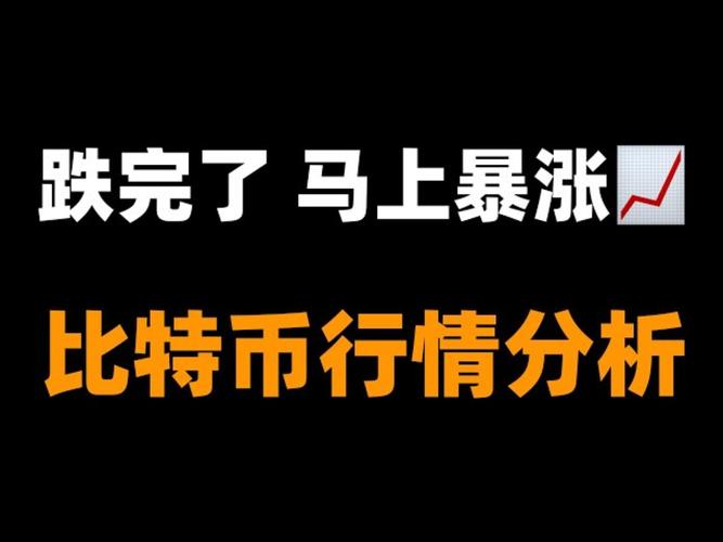 Pi Network代币是什么？PI币未来价值如何？2025年价格走势预测解析