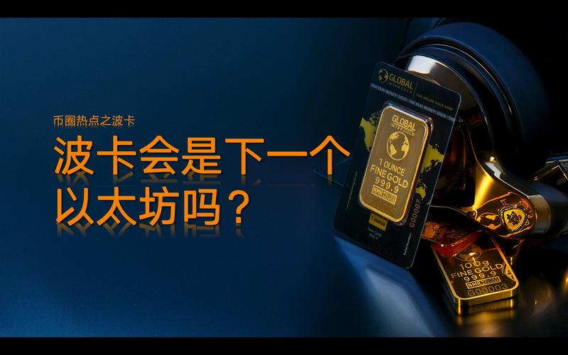 BitMEX Alpha：山寨币季节真的要来了吗？信号有多明显？