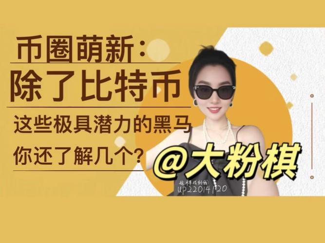 ZORA为何暴涨？背后的链上文化扩张之路揭秘