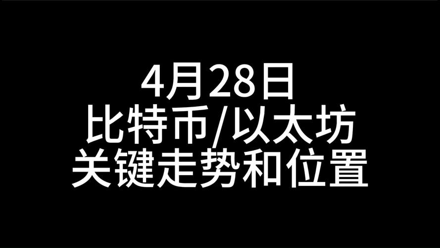 Qubic为何在门罗币遭袭后将目标转向狗狗币？算力霸权之争升级了吗？