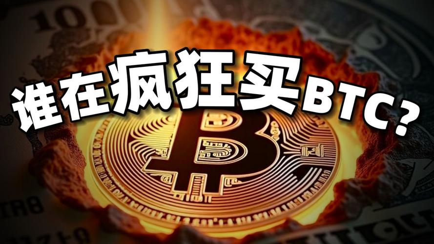 Qubic斥资7500万美元进攻门罗币，隐私币帝国是否面临算力围猎？
