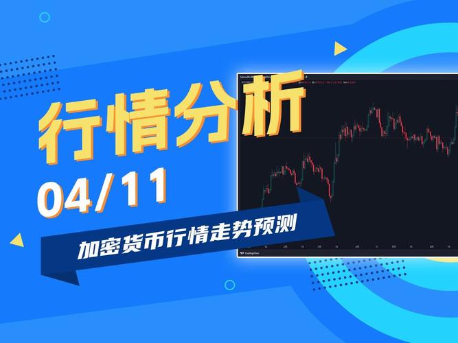 以太坊单月暴涨70%，背后究竟发生了什么？